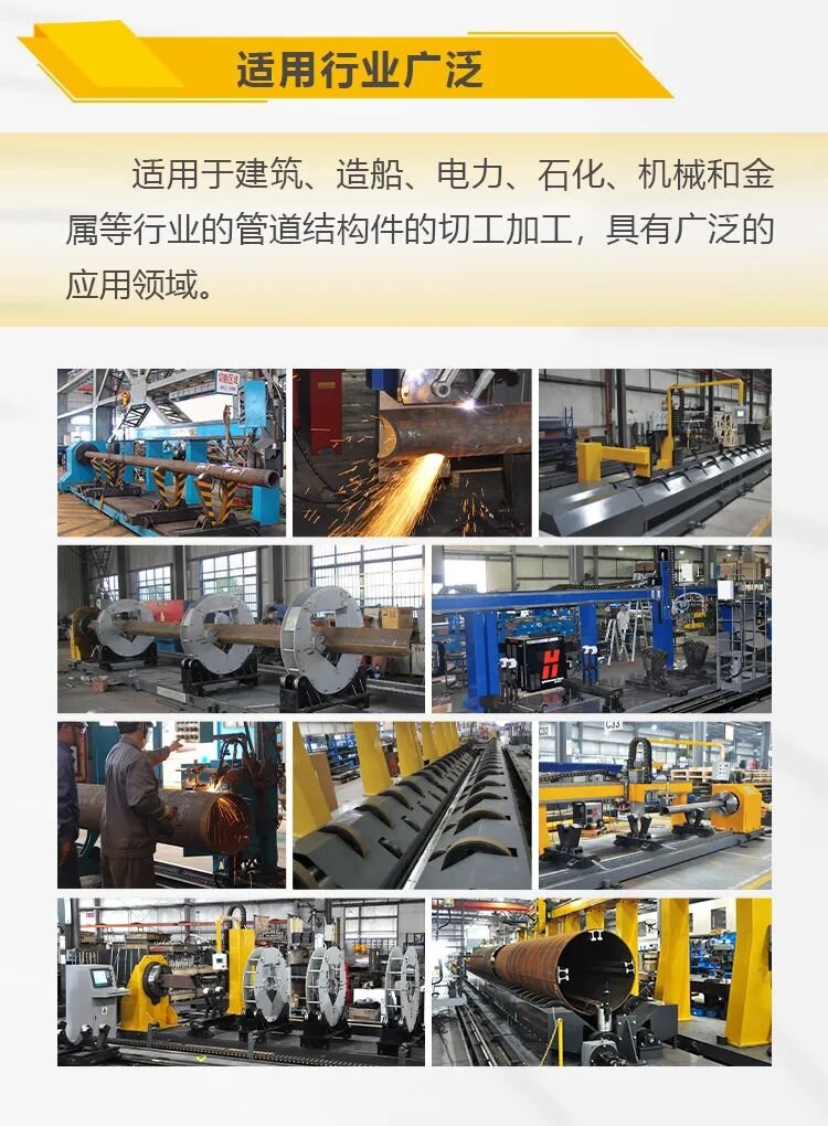 2025港澳门原料网1688大全